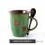 Mug Creative Retro Personality Couple Simple Coffee Cup Household Water Cup with Cover Spoon Men and Women Water Cup