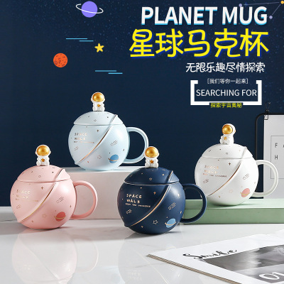 INS Cartoon Planet Mug Ceramic Cup with Lid Good-looking Water Cup Couple's Cups Gift Cup in Stock Wholesale