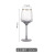 Household Crystal Goblets Wine Glass Set Creative with Phnom Penh Wine Champagne Glass Wine Set