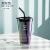 Lights Water Cup Straw Glass Women's Household Large Capacity with Lid Goodlooking Coffee Ins Style Drinking Cup