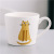 Cat Tiger Japanese Creative Personality Ceramic Cup Cute Household Mug for Couple Breakfast Cup Coffee Cup