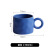 Klein Blue Irregular Hand Pinch Large Earrings Ceramic Mug Nordic Style Water Cup Cream Large Capacity Coffee Cup