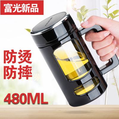 Fuguang Glass Portable Unisex Household Office Tea Cup with Lid and Filter Net LargeCapacity Water Cup Whole Printing