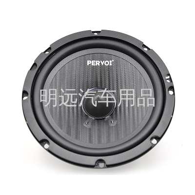 Factory Direct Sales Set Speaker Small Horn Audio Speaker Car Supplies 6593