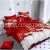 Christmas Series Cross-Border Bedding sheet sets Quilt Cover Brushed Four-Piece Foreign Trade  Can Be Customized