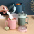 Overnight Oat Cup Breakfast Cup Cup with Lid Milk Cup Portable Soup Cups Milky Tea Cup Oatmeal Cup Yogurt Cup Outer Band