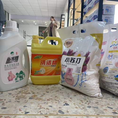 stall supply wholesale mu xiang baking soda perfume fragrance laundry detergent washing powder detergent daily chemical four-piece set
