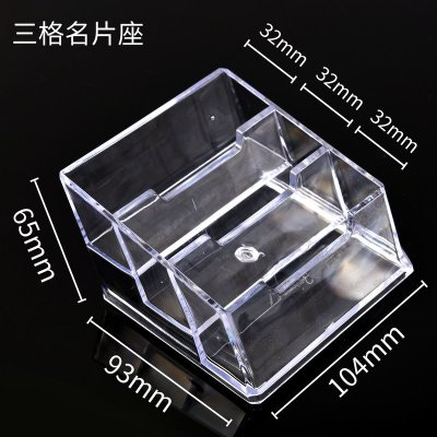 Wholesale Transparent Plastic Name Card Holder Exhibition Business Desktop Card Case Three-Layer Transparent Business Card Holder Name Card Holder