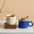 Klein Blue Irregular Hand Pinch Large Earrings Ceramic Mug Nordic Style Water Cup Cream Large Capacity Coffee Cup