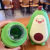 Cute Cartoon Avocado Glass Double Layer Student Minimalist Fresh Mori Water Cup Portable Girl Heart Ins Style