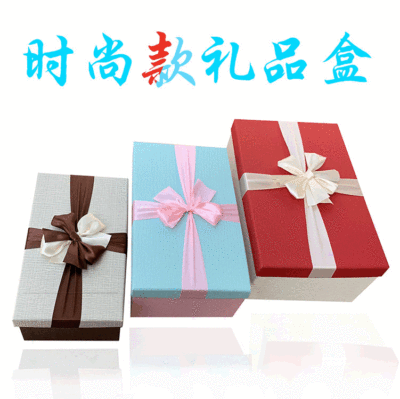 New Shell Sanjingmei Tower Lattice Special Paper Square Gift Box Paper Box Spot Supply Cloth Pattern Bronzing