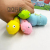 Cross-Border TPR Simulation Caterpillar Flour Stress Relief Decompression Squeezing Toy Ball Children's Toy Factory Wholesale