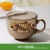 Golden Trim Glass Breakfast Cup Household Oat Cup Large Capacity Milk Cup with Handle with Cover Spoon Drinking Cup