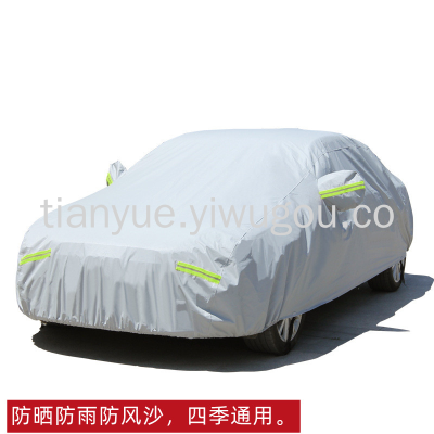 Car Cover Full Cover Four Seasons Universal Thickened Cotton Padded Waterproof Anti-Hail Sunshade Sun Shield Car Cover