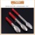 Food Clip Lengthened Food Clip Stainless Steel Vegetable Cold Dish Fried Long Steamed Bread Barbecue Clip