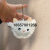 Cute Plush Lamb Head Keychain Pendant Headband Accessories Student Bag Pendant Exquisite Car Key Pendant