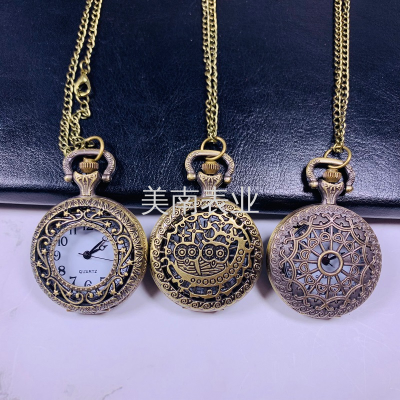 New Exquisite Carved Hollow Pocket Watch Flip Medium Lanyard Quartz Watch Travel Memorial