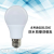 Led12 V Low Voltage DC Bulb Super Bright 12V Energy-Saving Lamp Screw Bulb Mine Battery Construction Site