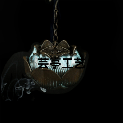 -- [Dragon and Phoenix Seat Hanging Incense Burner Buddha's-Hand Lotus]]
Model: D101-1
Material: Alloy