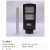 Solar Garden Lamp LED Light Wei Hongsmart Lawn Lamp Rural Solar Street Lamp Head Factory Direct Sales