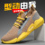 Running Shoes Men's Breathable Spring New Sports Men's Shoes Casual Shoes Board Shoes Mesh Surface Shoes Cloth Shoes Sports Shoes Men's Shoes