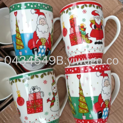 A Large Number of Christmas Mother's Day Lover Easter Ceramic Cup Milk Cup Coffee Cup Mug in Stock