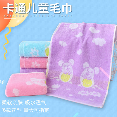 Cartoon Towel Coral Fleece Absorbent Toilet Daily Necessities Hand Towel Soft Face Washing Water Absorption Square Scarf 20x50cm