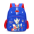 Boys Backpack Wholesale Boys Nylon Primary School Student Schoolbag Backpack Burden Reduction Schoolboy Backpack
