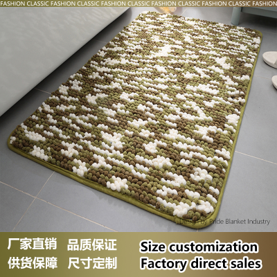 Absorbent non-slip carpet bathroom living room bedroom sofa door mat plastic plush rich star household edge floor mat