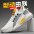 Running Shoes Men's Breathable Spring New Sports Men's Shoes Casual Shoes Board Shoes Mesh Surface Shoes Cloth Shoes Sports Shoes Men's Shoes