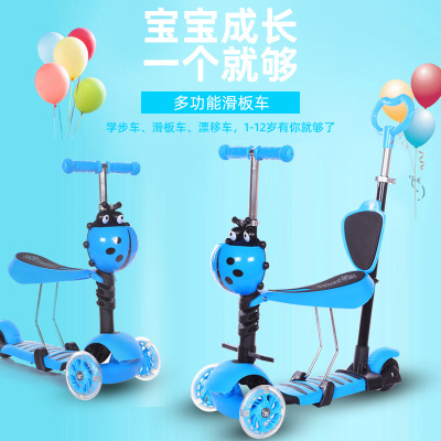 New Three-in-One Children's Scooter Multi-Functional Baby Walker Fashion Tri-Scooter Removable Seat