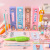 Girl Decompression Pen Blind Box Stationery 2022 Internet Hot New Primary and Secondary School Student Prize Gel Pen Cartoon Creative Blind Box