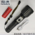 New P160 Super Bright Flashlight Long Shot Zoom Rechargeable Portable Tactical Flashlight for Mobile Phone