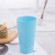 Mouth Cup Plastic Colorful Water Cup Gargle Cup without Lid Glass Cup Plastic Cup Solid Color Plastic Water Cup Dance