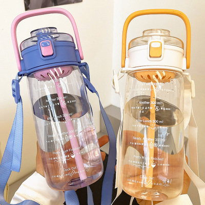 Large Capacity Portable Plastic Cup with Straw Strap Student Target Portable Sports Bottle Double Drink Fitness Sports Water Bottle