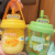 Trending Cartoon Plastic Cup with Straw with Rope Handle Children Portable Student Handy Couple Cup Girl Office Cup