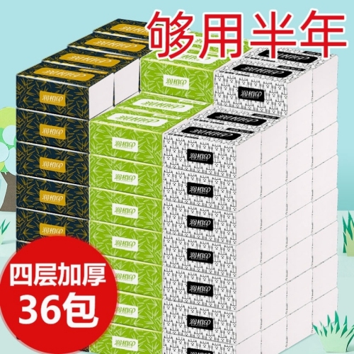 tissue wholesale runxiangyin maternal and child applicable wet water household native wood pulp tissue napkin