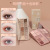 Cute Paradise Ten Color Eyeshadow Palette Shiny Super Shiny Shimmer Matte Waterproof Student Party Earth Tone Eyeshadow