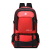 Large Capacity Backpack  Travel Mountain Climbing Outdoor Men's Work Extra Large Luggage Schoolbag Female Travel