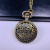 New Exquisite Carved Hollow Pocket Watch Flip Medium Lanyard Quartz Watch Travel Memorial