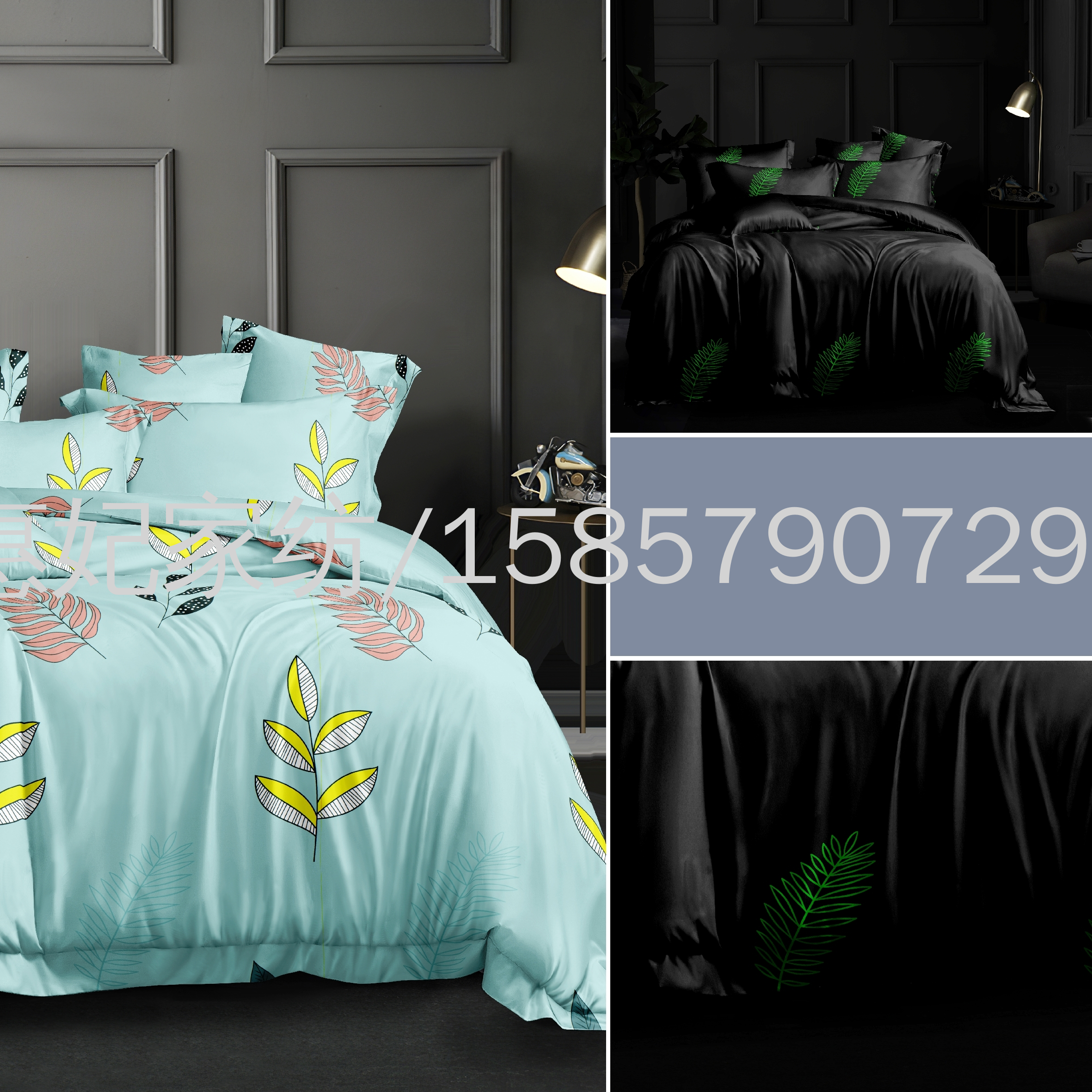 Product Image Gallery