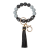 Leather Tassel Bangle Wristlet Keychain Women Silicone Wooden Beaded ID Credit Cards Wallet Keychain