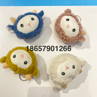 Cute Plush Lamb Head Keychain Pendant Headband Accessories Student Bag Pendant Exquisite Car Key Pendant