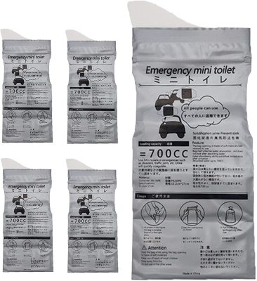 Car Emergency Urine Bag Disposable Portable Urine Bag Unisex Long-Distance Travel Airsickness Bag