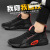 Running Shoes Men's Breathable Spring New Sports Men's Shoes Casual Shoes Board Shoes Mesh Surface Shoes Cloth Shoes Sports Shoes Men's Shoes