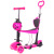 New Three-in-One Children's Scooter Multi-Functional Baby Walker Fashion Tri-Scooter Removable Seat