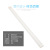 Direct Sales 45W Project Bright Lamp Tube Led Purification Tube 1.2 M Office Strip Lamp Workshop Mall Lamp Tube