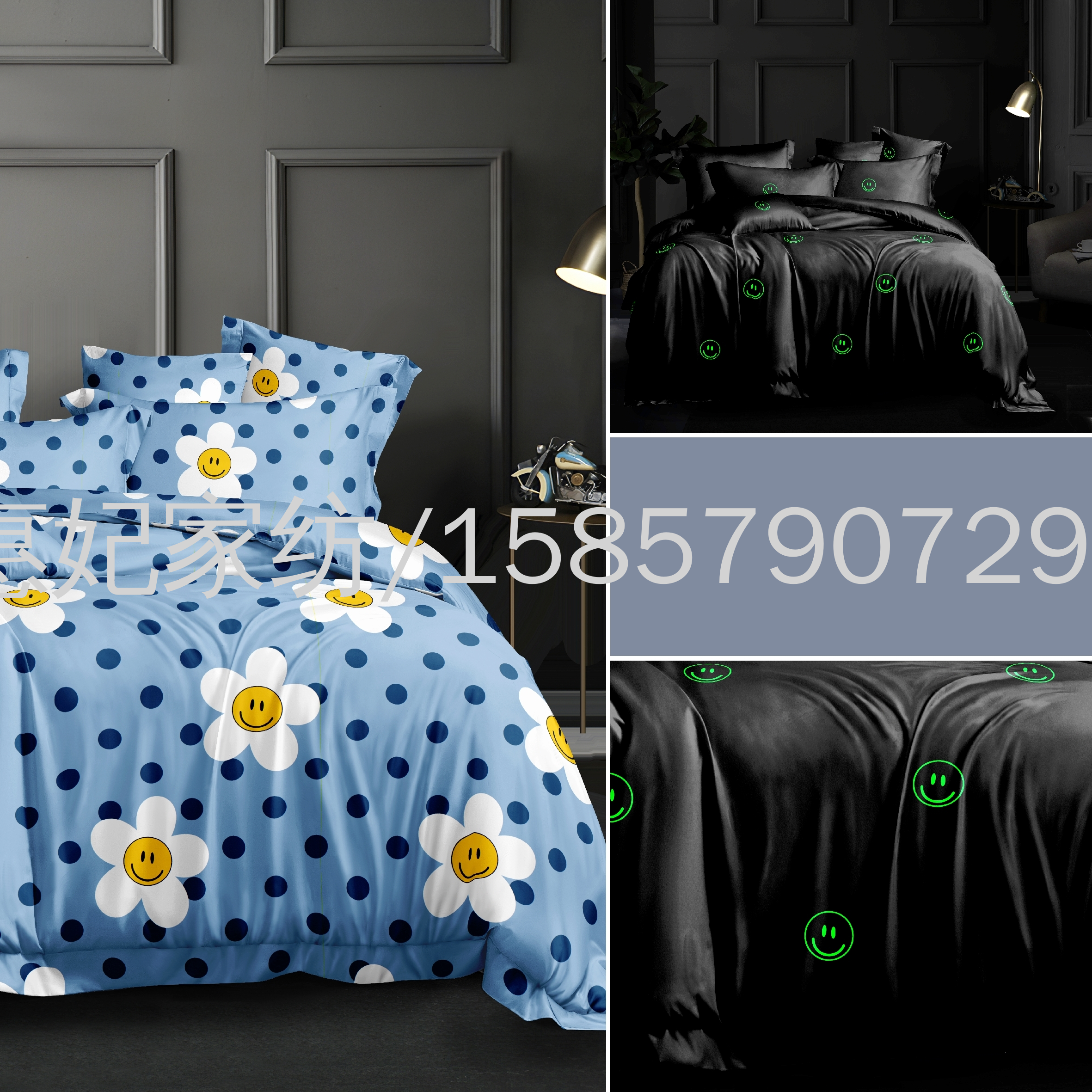 Product Image Gallery