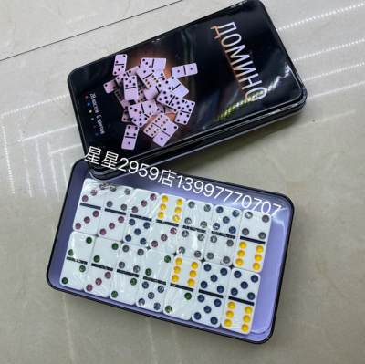 Factory Direct Sales Domino 5010 Color Dots 28 Double Six Hungry Lines, English Curve New Iron Box Dominoes