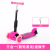 New Three-in-One Children's Scooter Multi-Functional Baby Walker Fashion Tri-Scooter Removable Seat